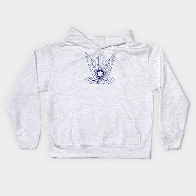 Israeli Air Force Insignia - 2023 Kids Hoodie by EphemeraKiosk